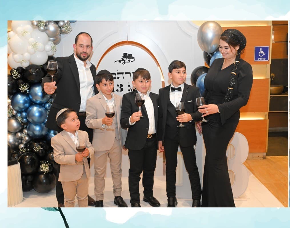 Bar Mitzvah family portrait photography