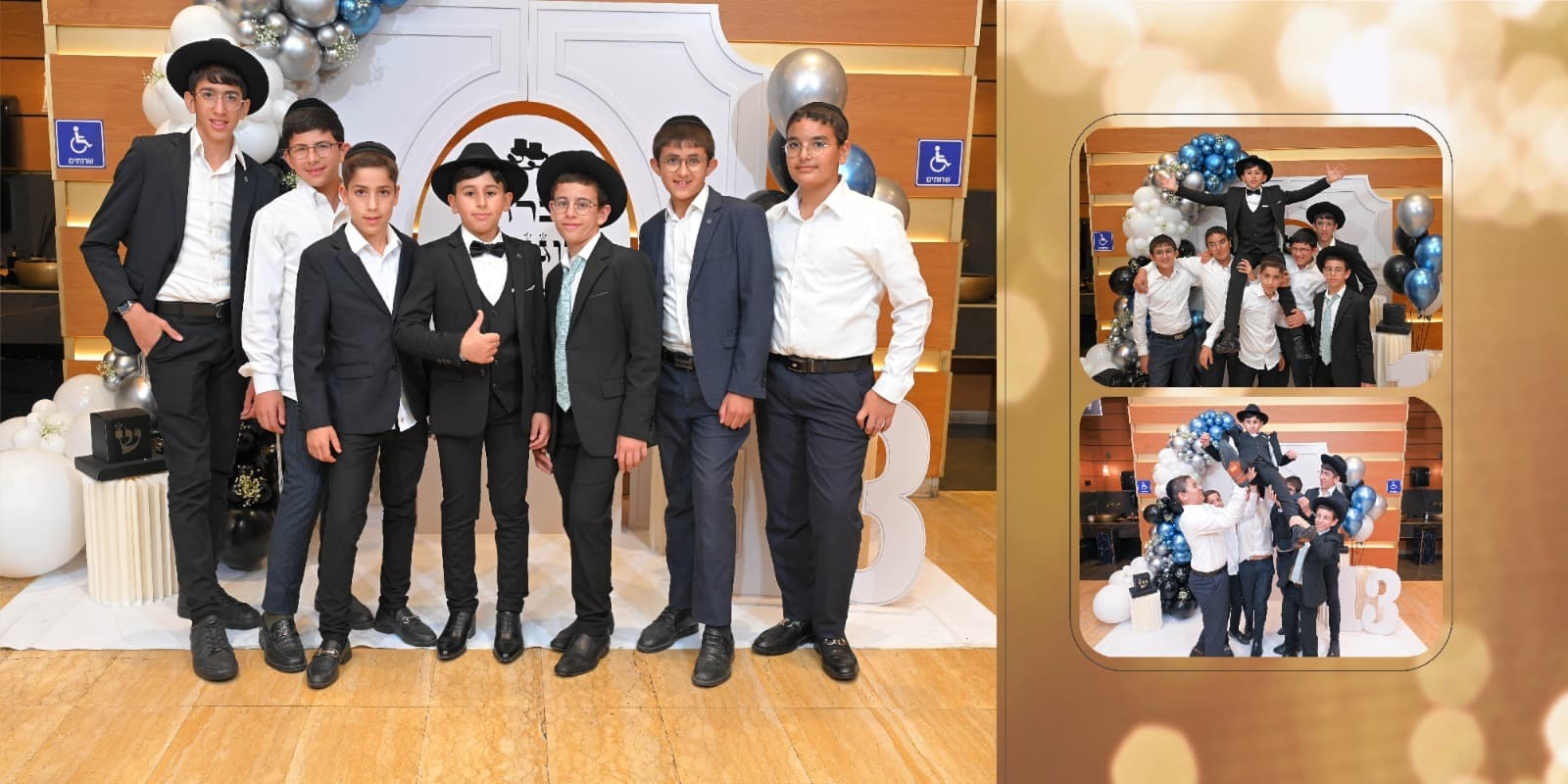 Bar Mitzvah family photography session